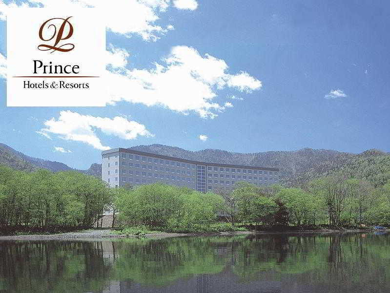 Kussharo Prince Hotel Teshikaga Exterior photo